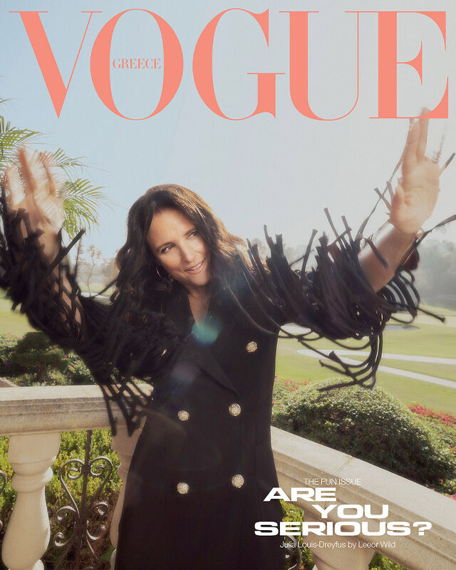 Vogue Greece