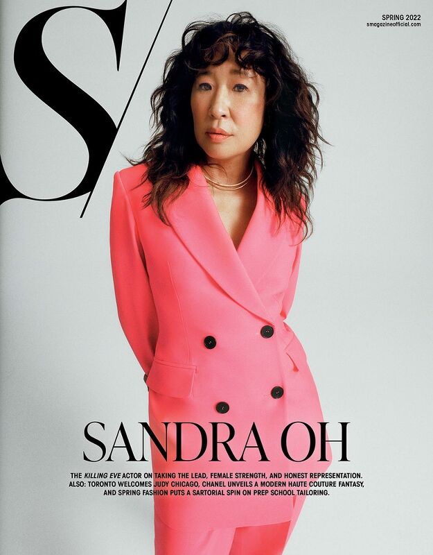 S Magazine