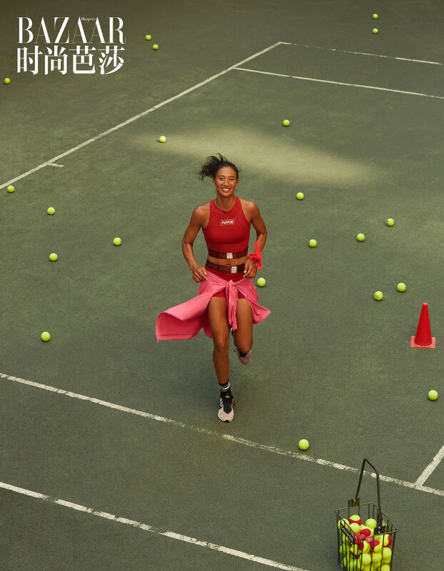 Harper’s Bazaar x Nike