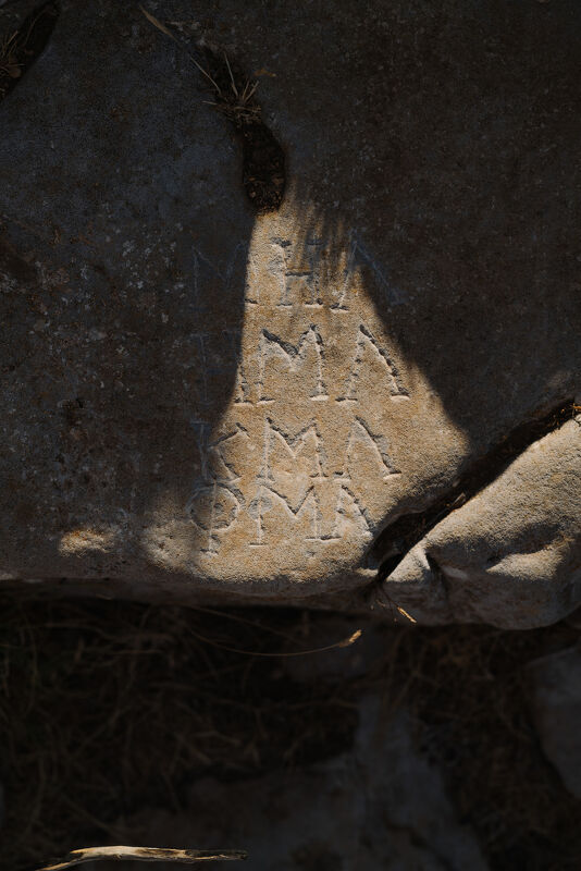 National Geographic, “Karpathos”