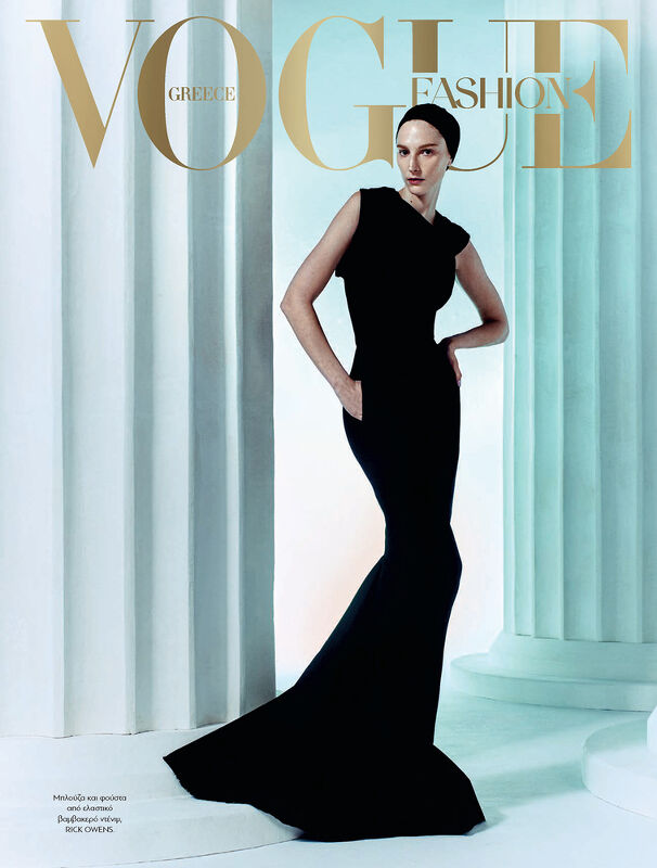 Vogue Greece, The Olympic Issue