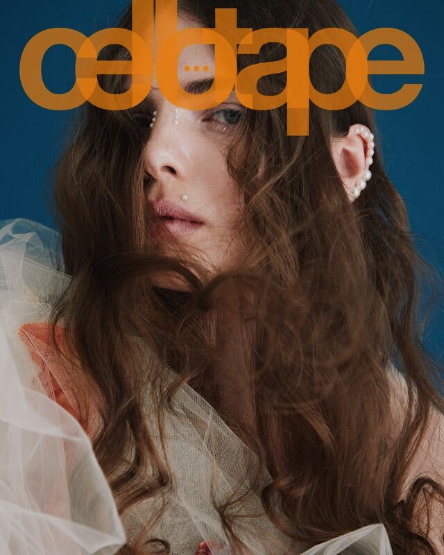 Cellotape Magazine, The Strangers