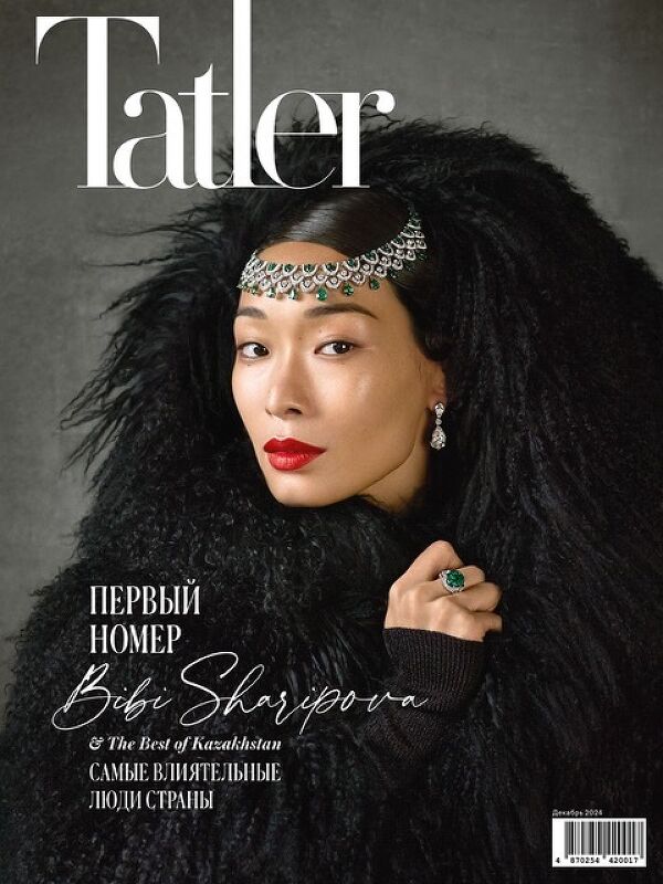 Tatler 