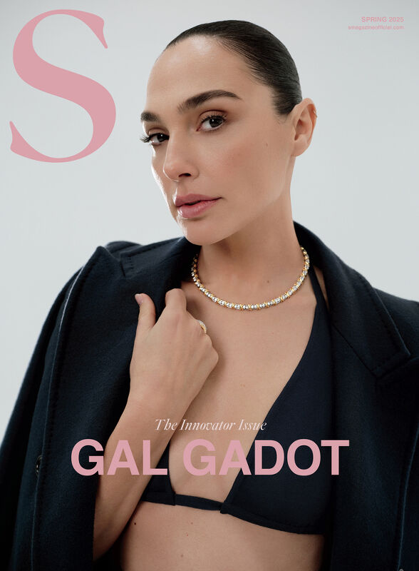 Gal Gadot, S Magazine