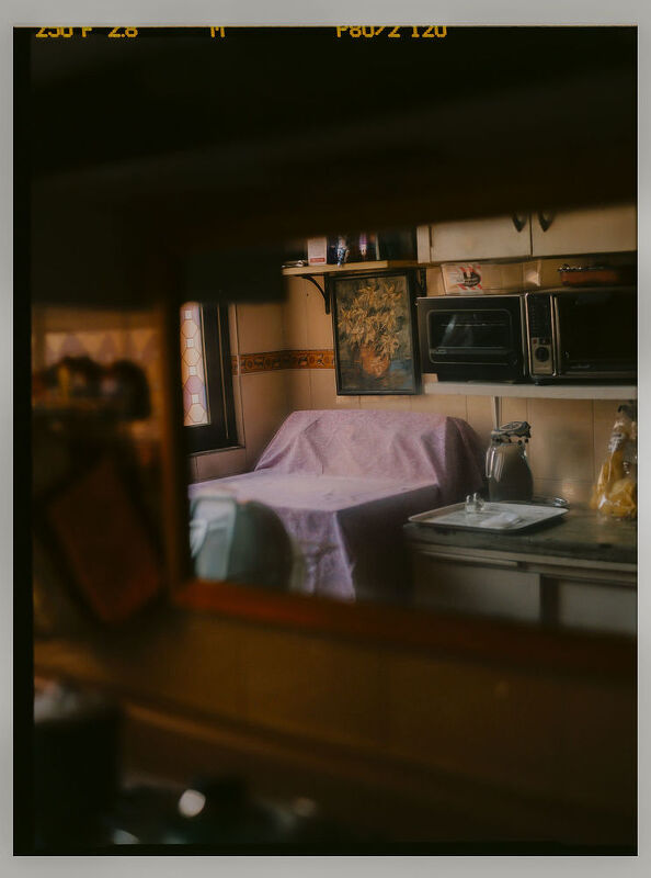 Rosa Gurrola, Neptune Papers