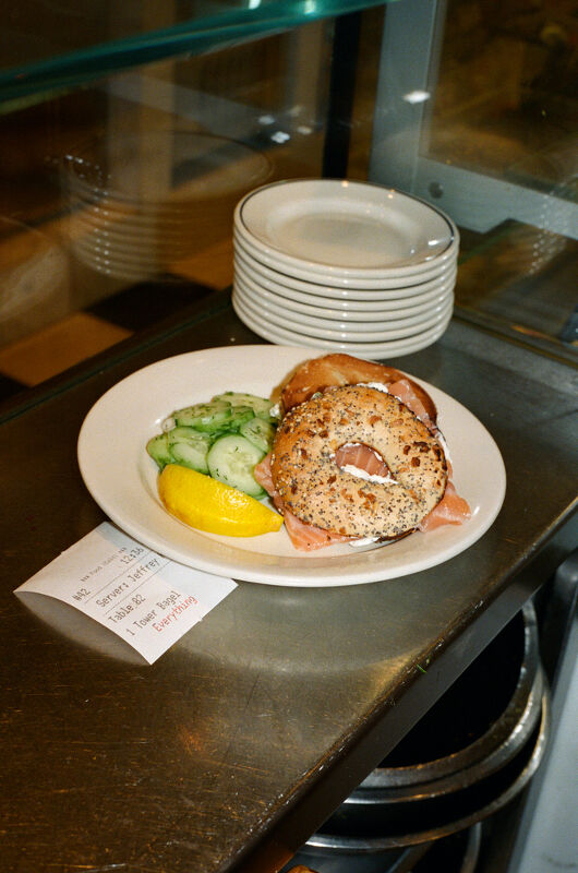 Eli Zabar, Neptune Papers