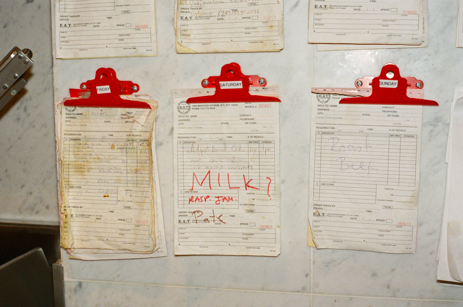 Eli Zabar, Neptune Papers