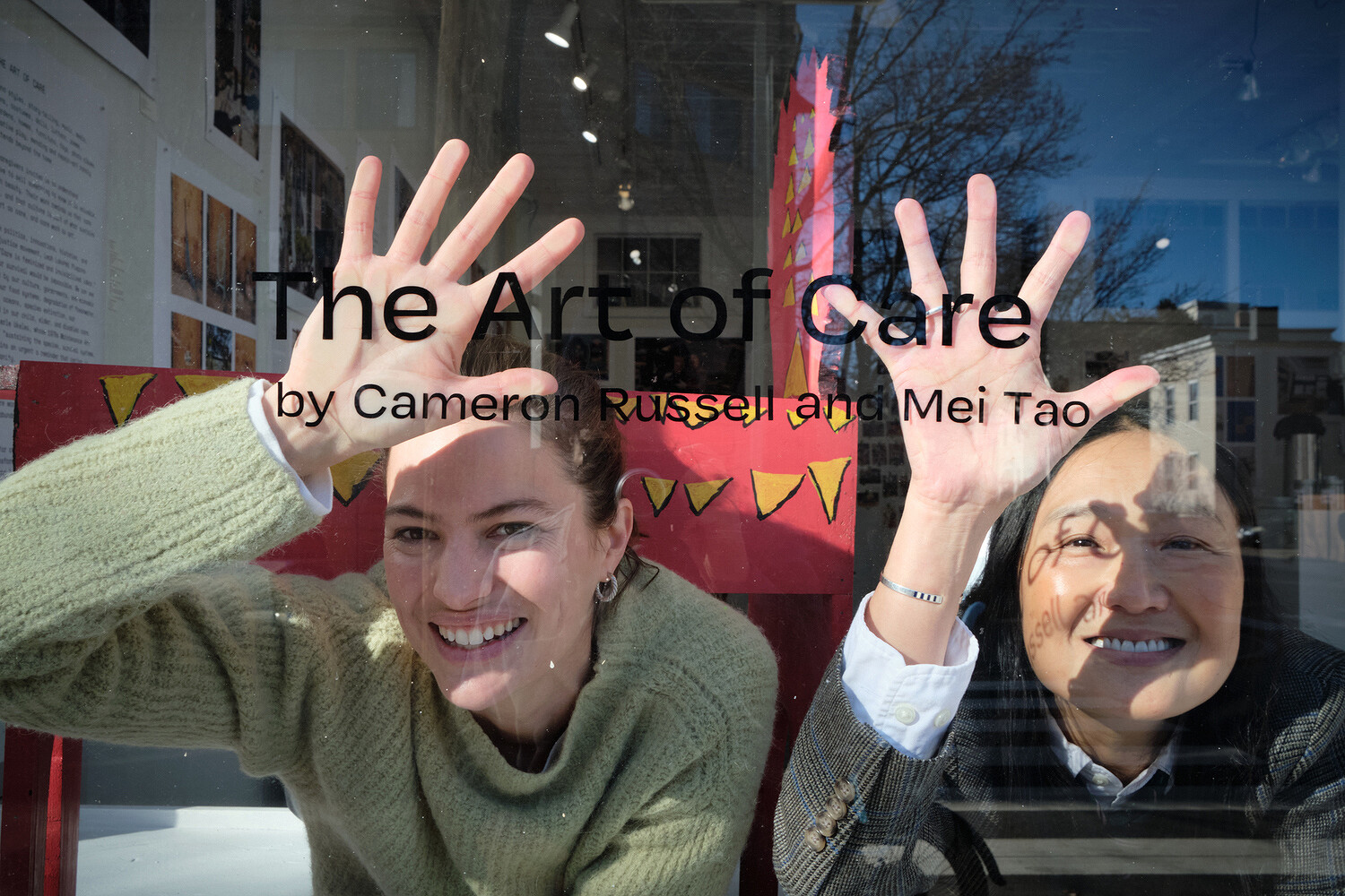 The Art of Care, Gallery 263