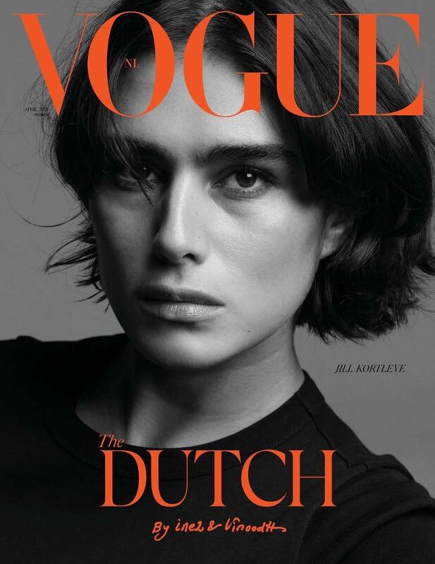 Vogue Netherlands, The Dutch
