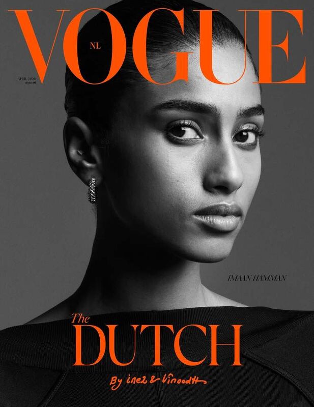 Vogue Netherlands, The Dutch
