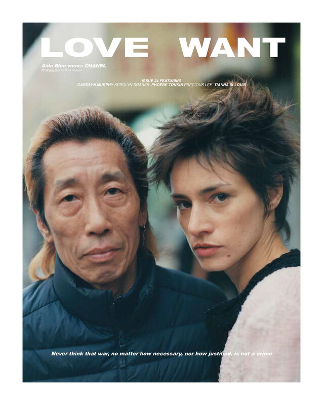 Love Want, Issue 24