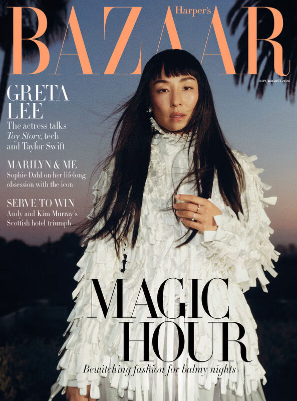 Greta Lee, Harper’s Bazaar UK