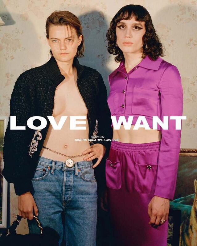 Love Want, Issue 25