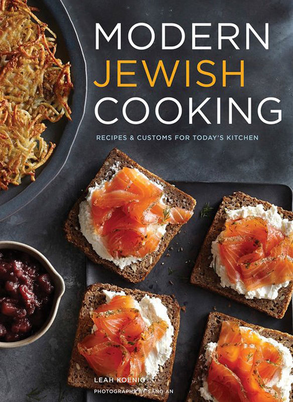 Modern Jewish Cooking